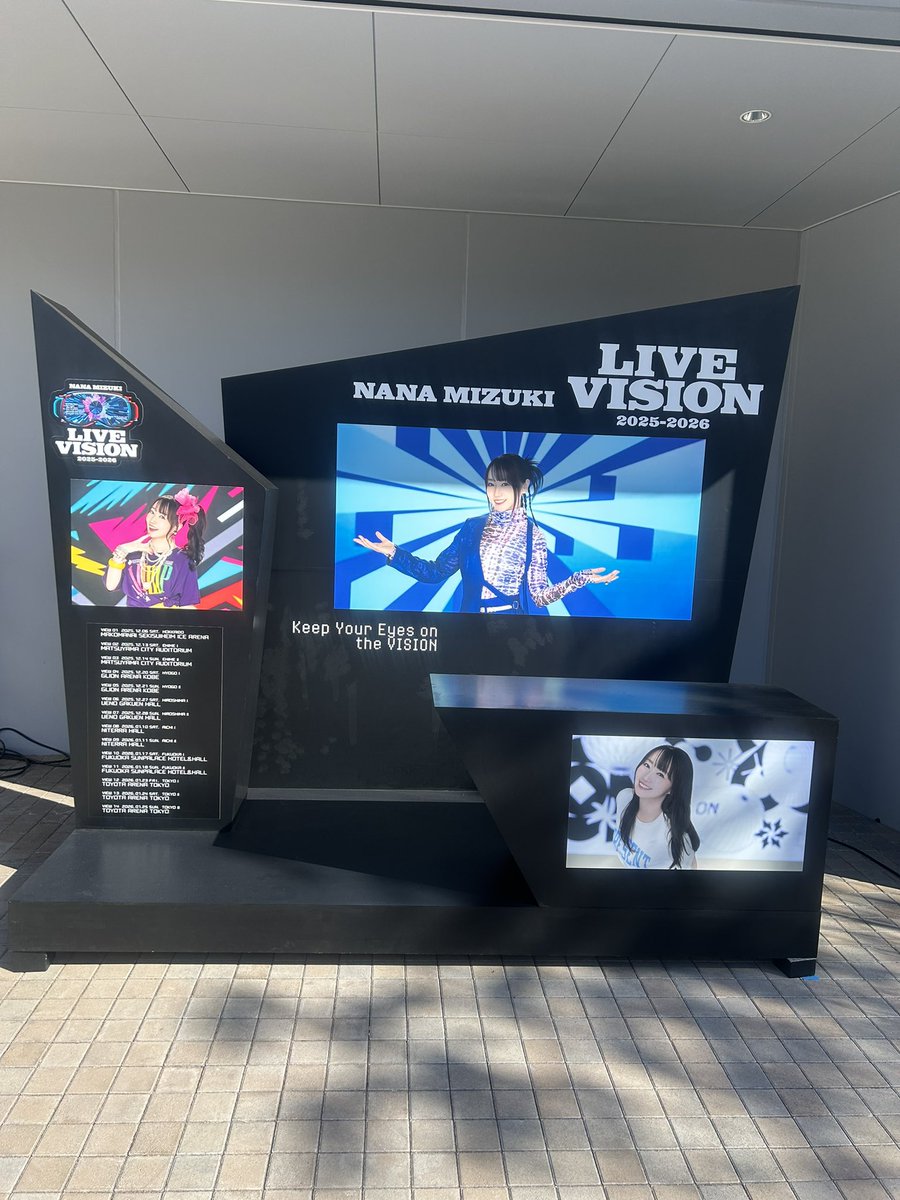 今日は奈々さんの『#LIVE_VISION 2025-2026 』東京公演3日目に参戦して