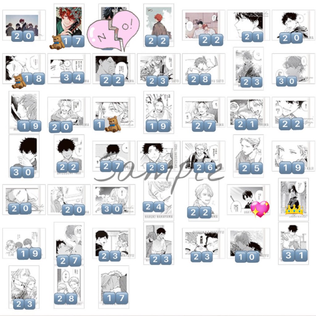 みま🚗 tweet media