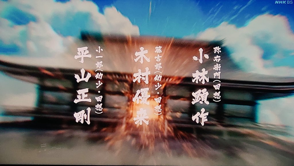 壁の中のせつ子さん tweet media