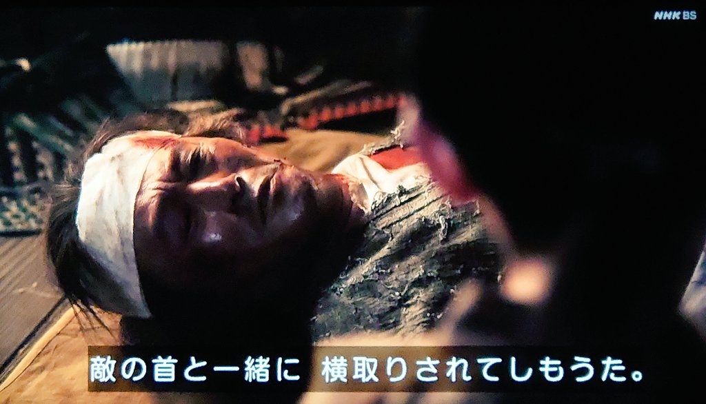 壁の中のせつ子さん tweet media