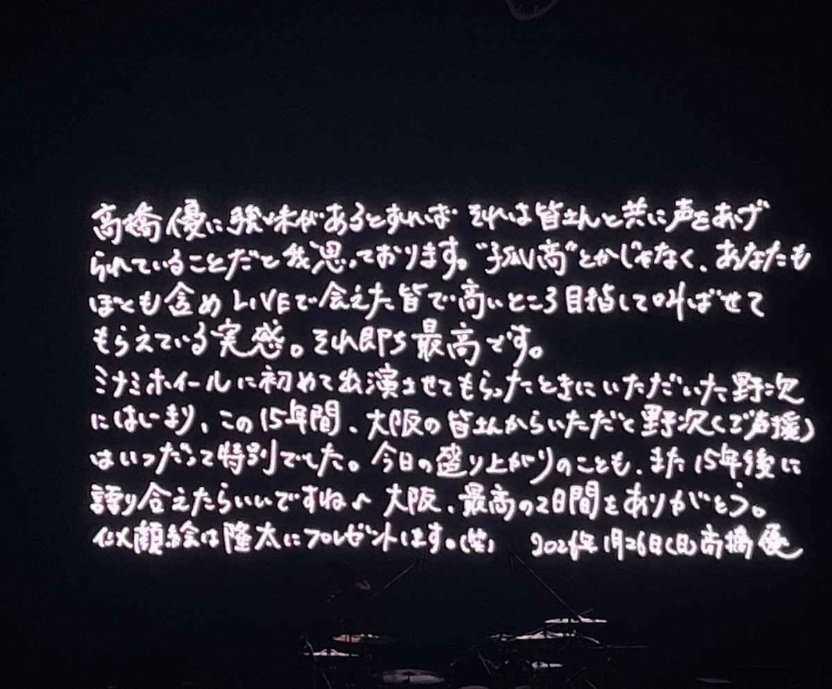 優様 ブースターパック 運命廻放編 祝福の蒼空 ｜ Z/X - Zillions of enemy