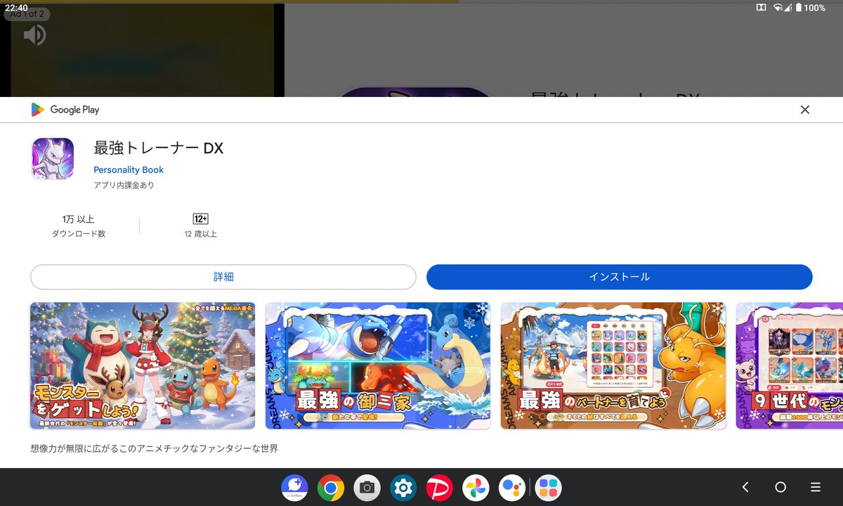 めめです₊⁎⁺˳✧༚ 🤔