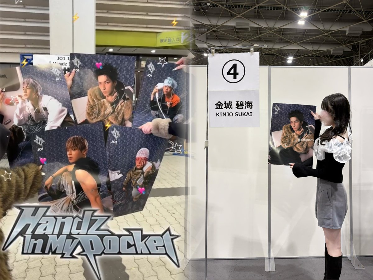 金城碧海 サイン入りポスター 金城碧海 サイン入りポスター 2025年最新】金城碧海 サインの人気