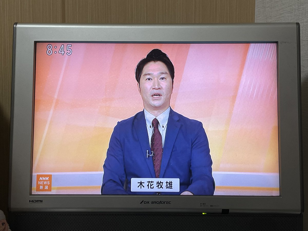 専用様すみませんでした ご注意とお願い】Xになりすましが出ました……😩｜桜串 あや │ 『何を