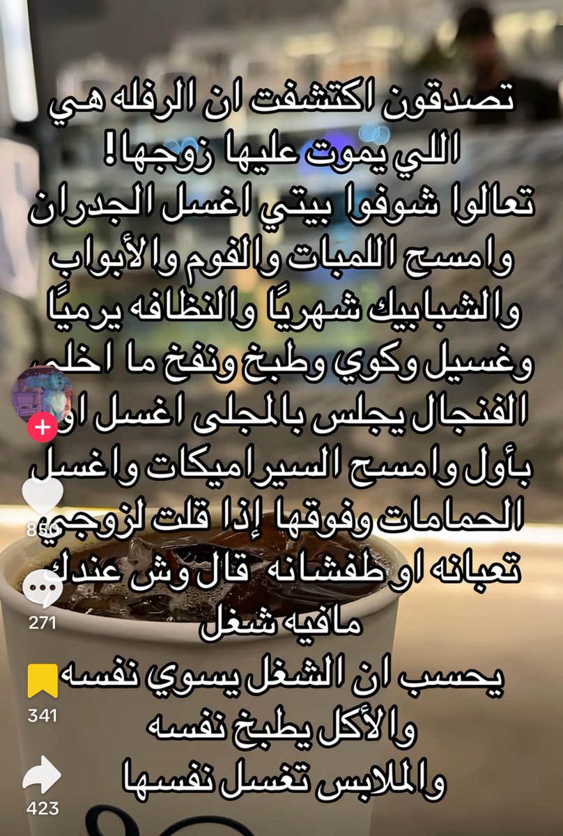 رانيا tweet media