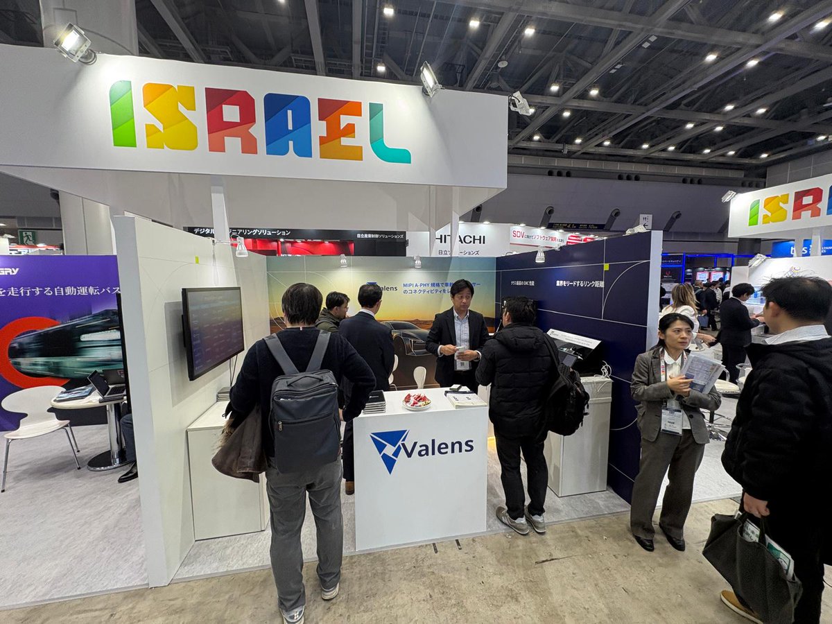 Valens Semiconductor tweet media