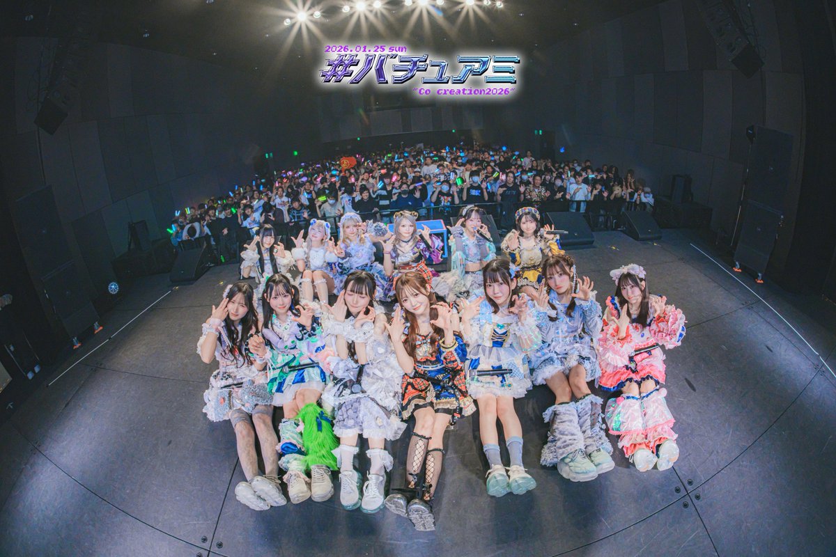 バチュアミ ~Co creation2026~】 🎧 #バチュアミ 名古屋大阪開催決定