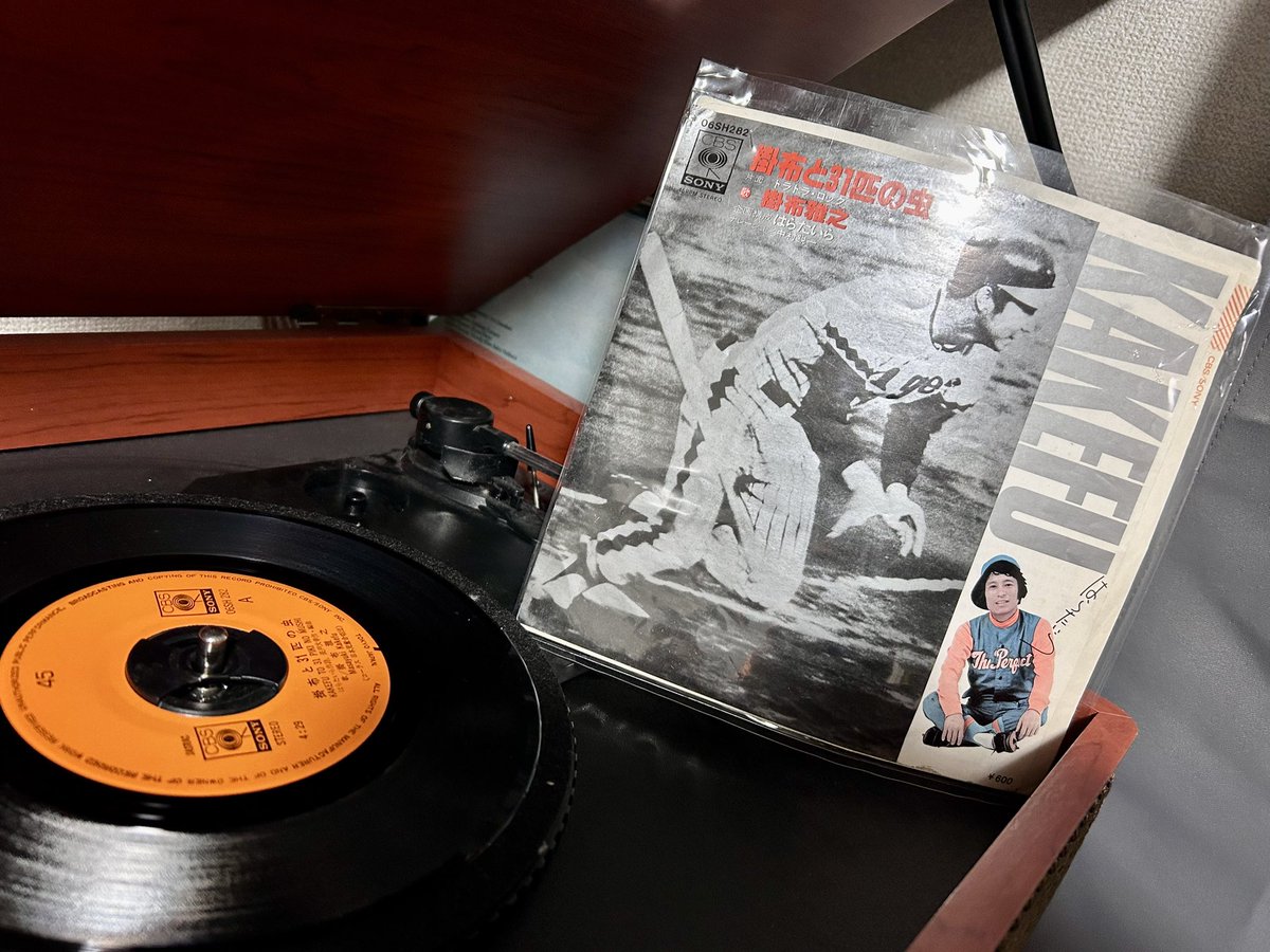 じゃこ@2/15新宿Wildside (@jaco_hideaki) / Posts / X