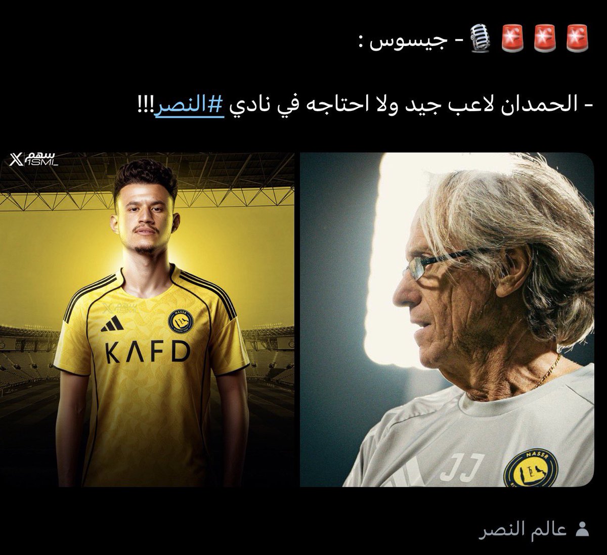 خلدون tweet media