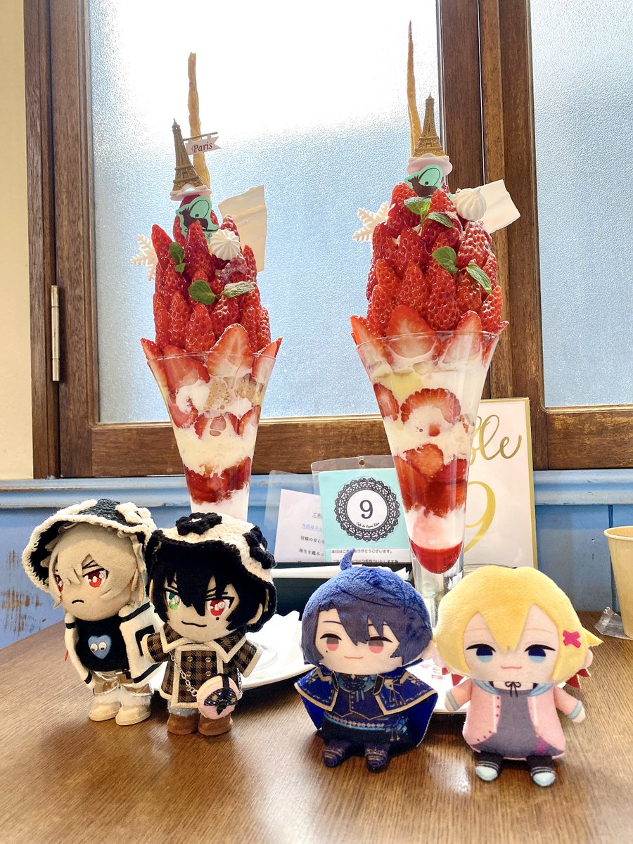 二海堂零 tweet media