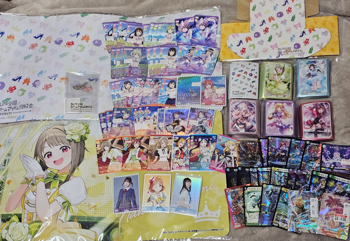 ラブカファンミ、楽しかったです