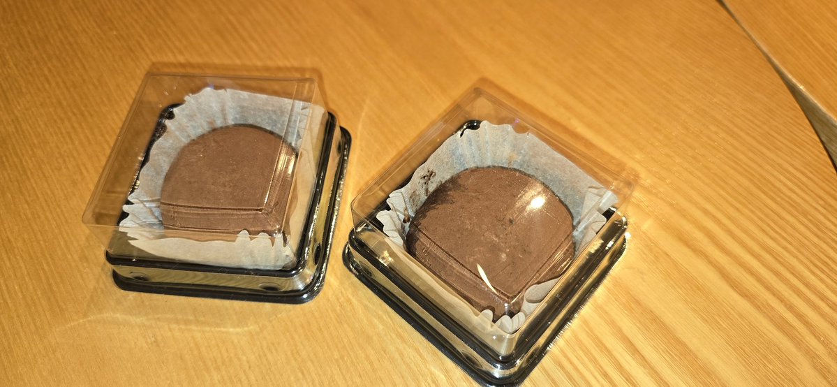 생애 첫 두쫀쿠 선물 받았다