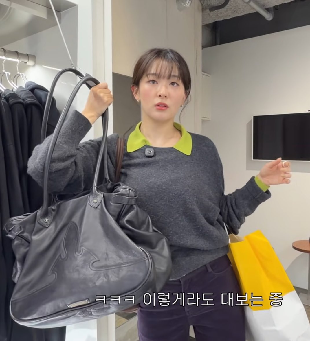 슬기 코디 예쁘다