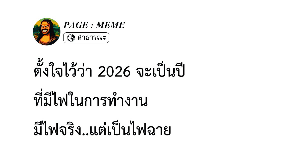 i_winnn's tweet image. 