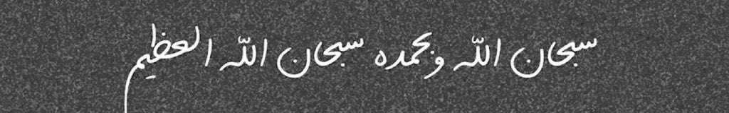 وسيط زواج tweet media