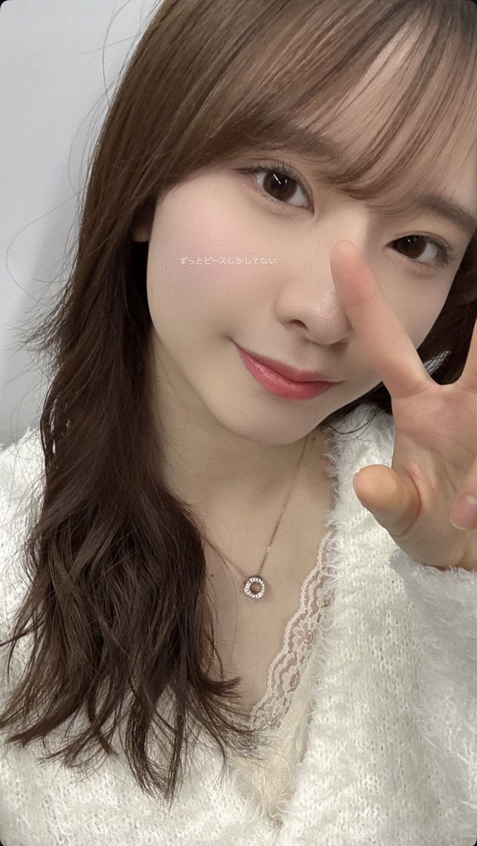 Post by ゆっちゃん on X: か、可愛い……