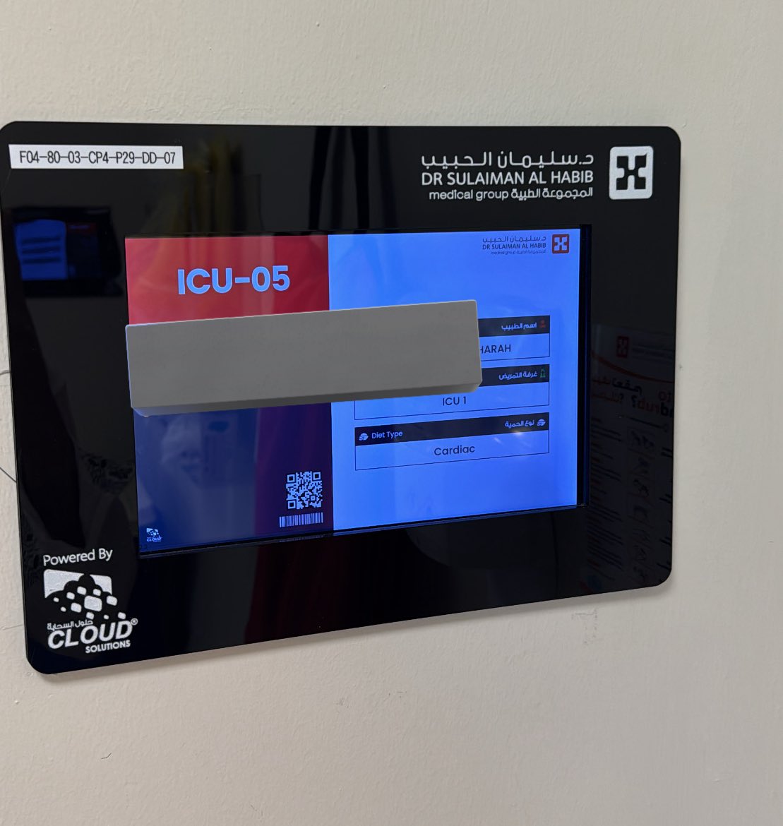 Dr.Nan🩺 tweet media