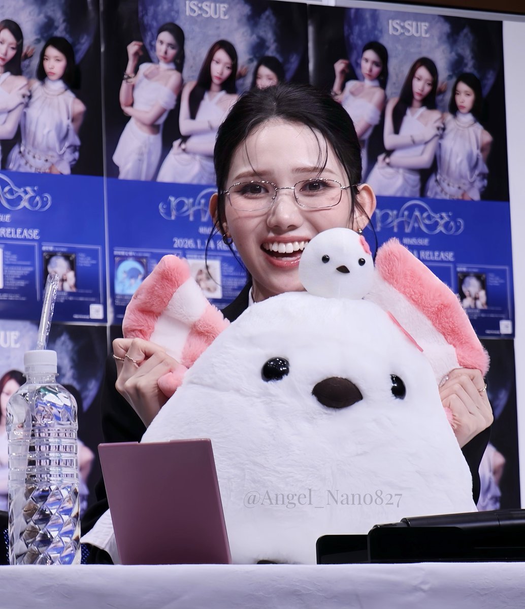 2026年最新is:sue IS:SUE NANO 釼持菜乃 W特典 オリジナルルームサイン