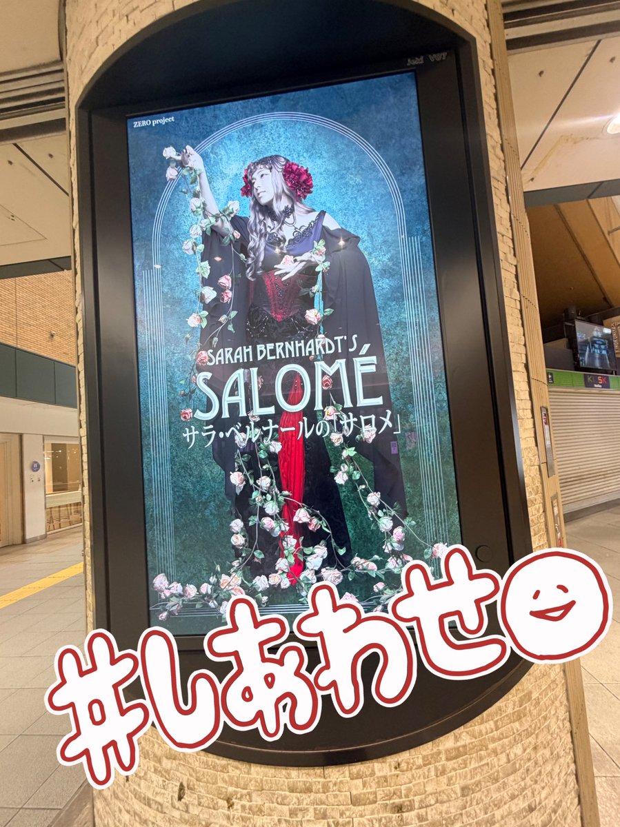 riru0811's tweet photo. しょーたんみっけ♡♡ https://t.co/y3aHpBnoSc