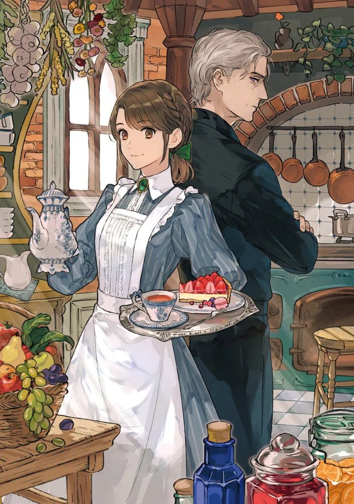 AcornFaery's tweet image. Necesito que licencien aquí este manga algún día (o saquen anime), "Re-employment Life With an Unsociable Untalkative Magician" 🐈‍⬛📖🫖🧹💫 

Es fantasía super comfy con romance entre pjs adultos ♡