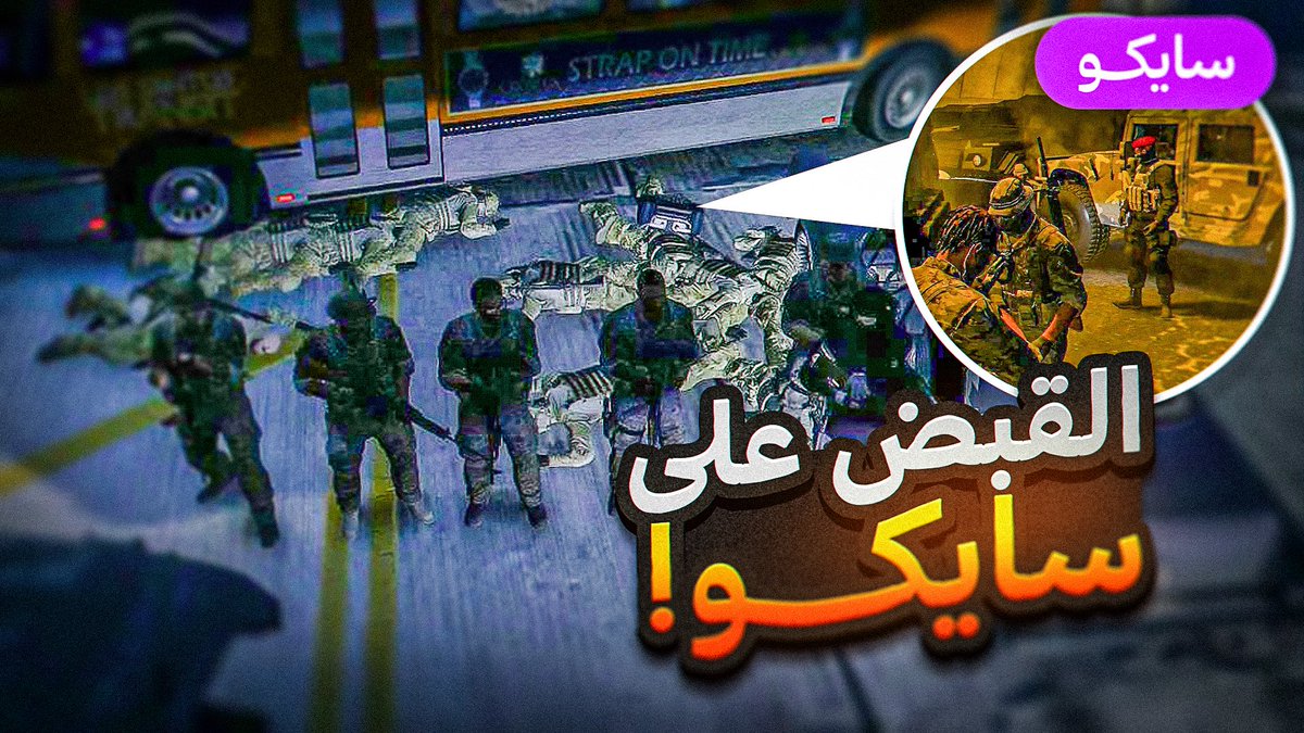 نـآصـر ~ tweet media