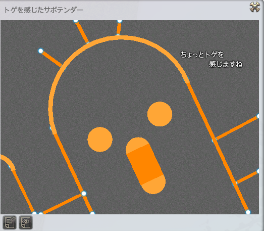 Lectier_game's tweet photo. マジで何作ってんだろ https://t.co/vCXsSxeGMX