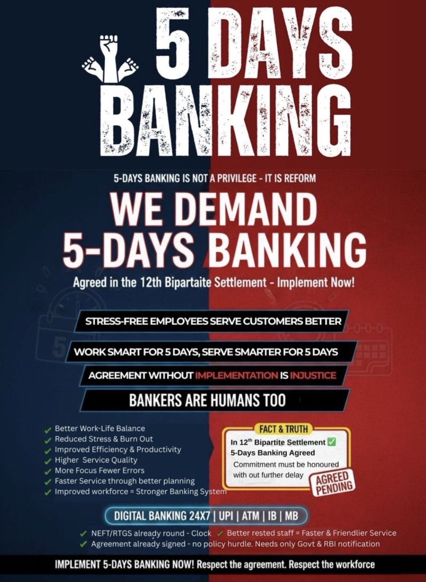 #BankersDemand5DayWeek