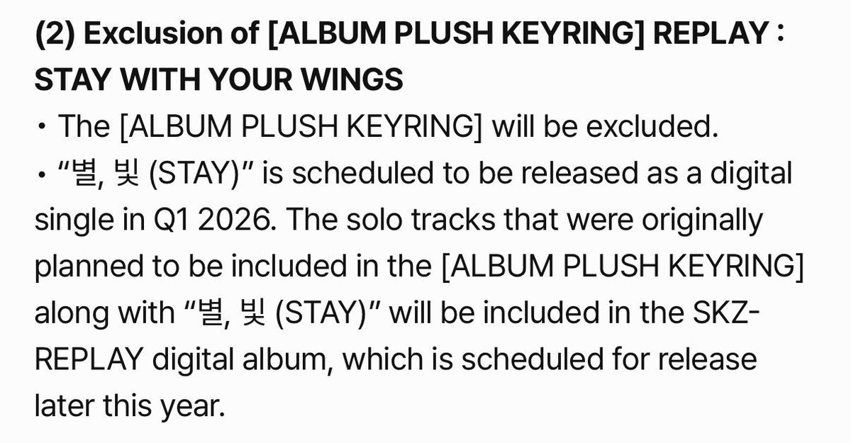 lesbichangbin's tweet image. upon listening to feedback we have taken the plushie that represents your fandom out back for a quiet execution