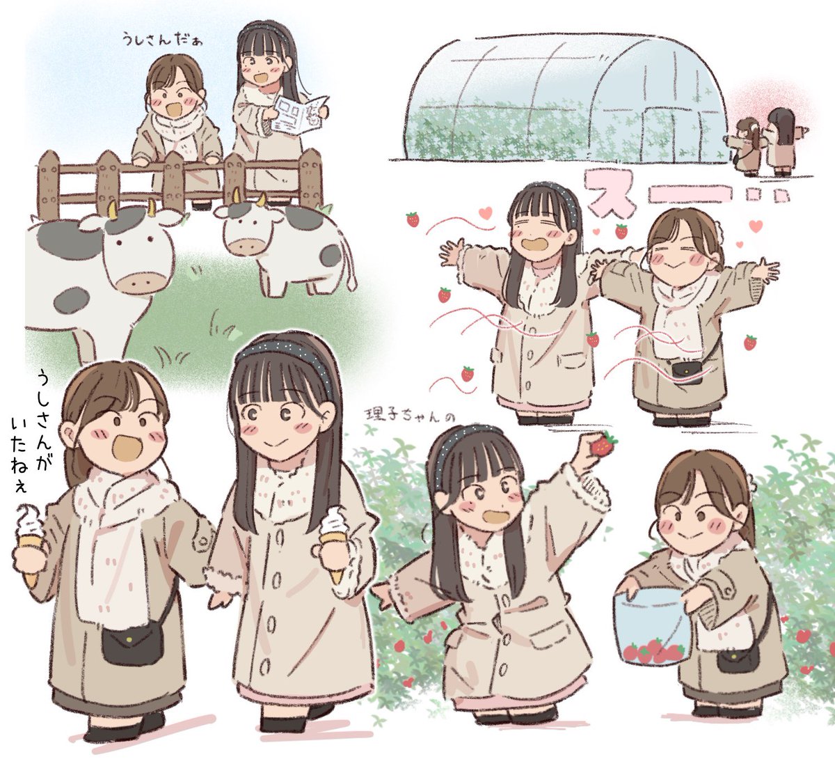 sakurukuruc's tweet image. りかりこ旅