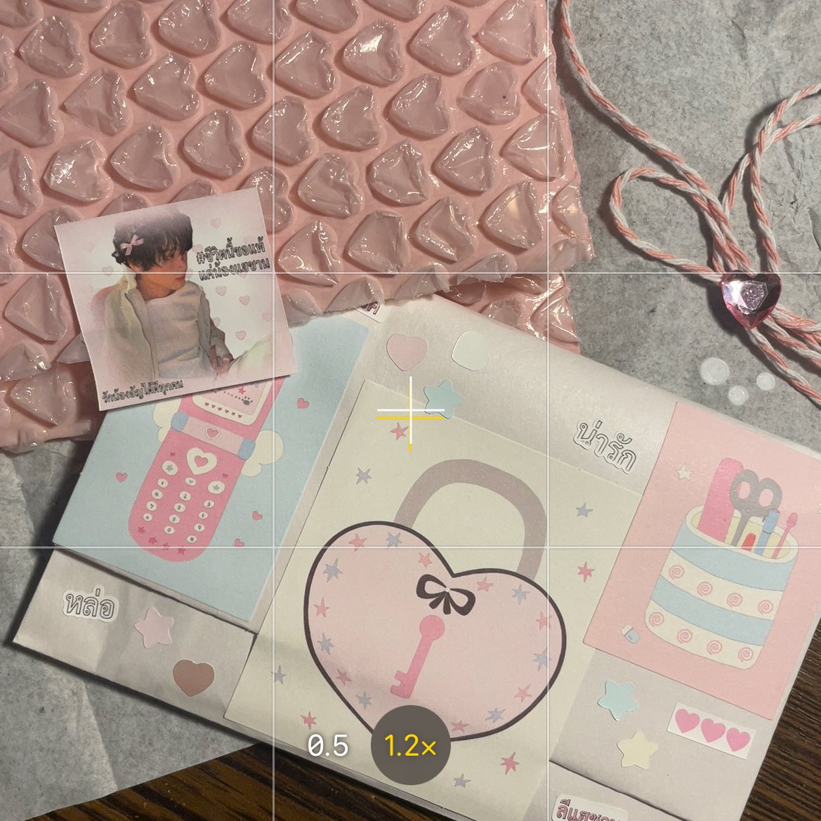 so sweet🐽*🥣
but sugar🍭free