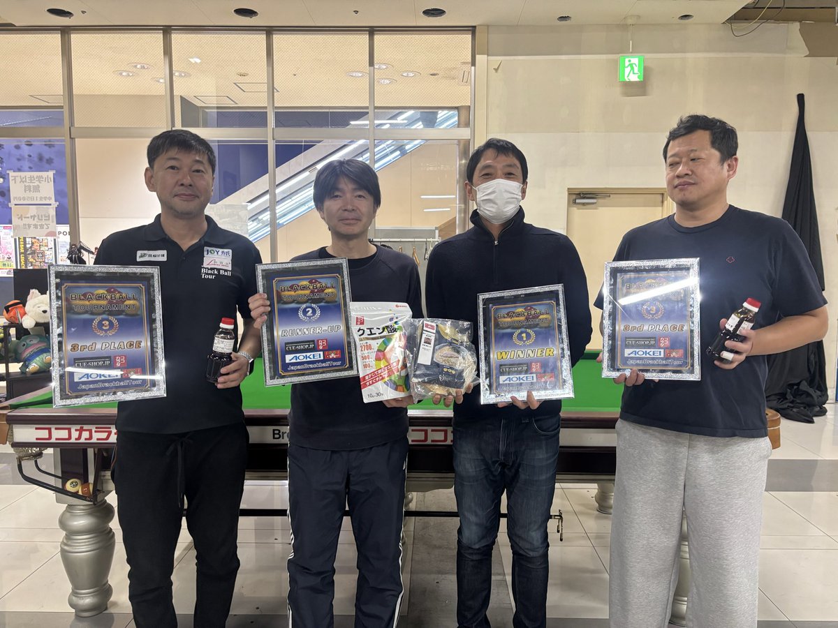jbt_office's tweet photo. 本日のブラックボールトーナメント試合結果
優勝　森岡大祐選手
準優勝　大塚選手
3位タイ　福田選手　沢田選手
でした。
次回は2月22日です！ https://t.co/74XLnqE57p