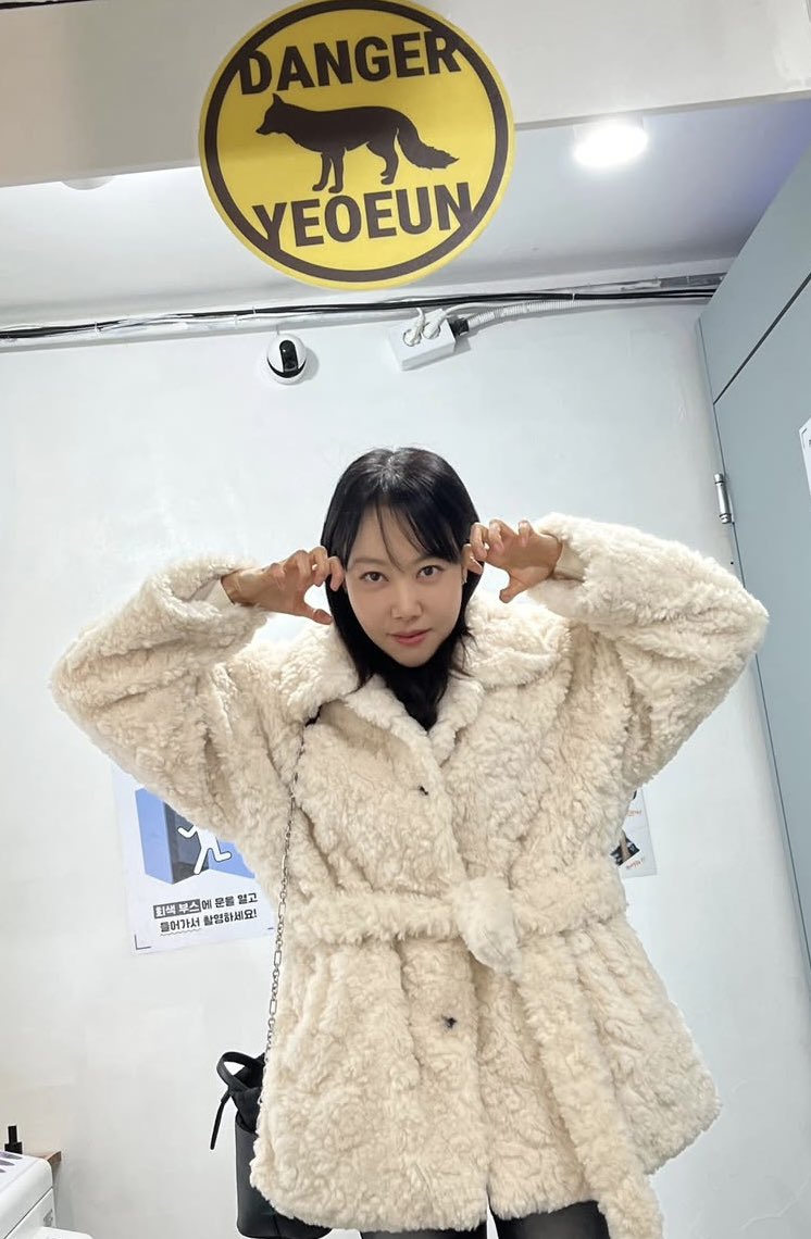 🦊 여우탐구동아리 🦊

✧･ﾟ: * 𝟸𝟶𝟸𝟼 𝚈𝙴𝙾𝙴𝚄𝙽-𝙳𝙰𝚈 * :･ﾟ✧

2026년 #여은 배우님의 생일 프레임이 종료되었습니다.

추워지는 날씨에도 전국 각지에서 동아리 부장님의 생일을 축하하기 위해 방문해주신 부원들의 사랑에 감사드립니다.

생일 프레임을 열기까지 도움을 주신 분들과