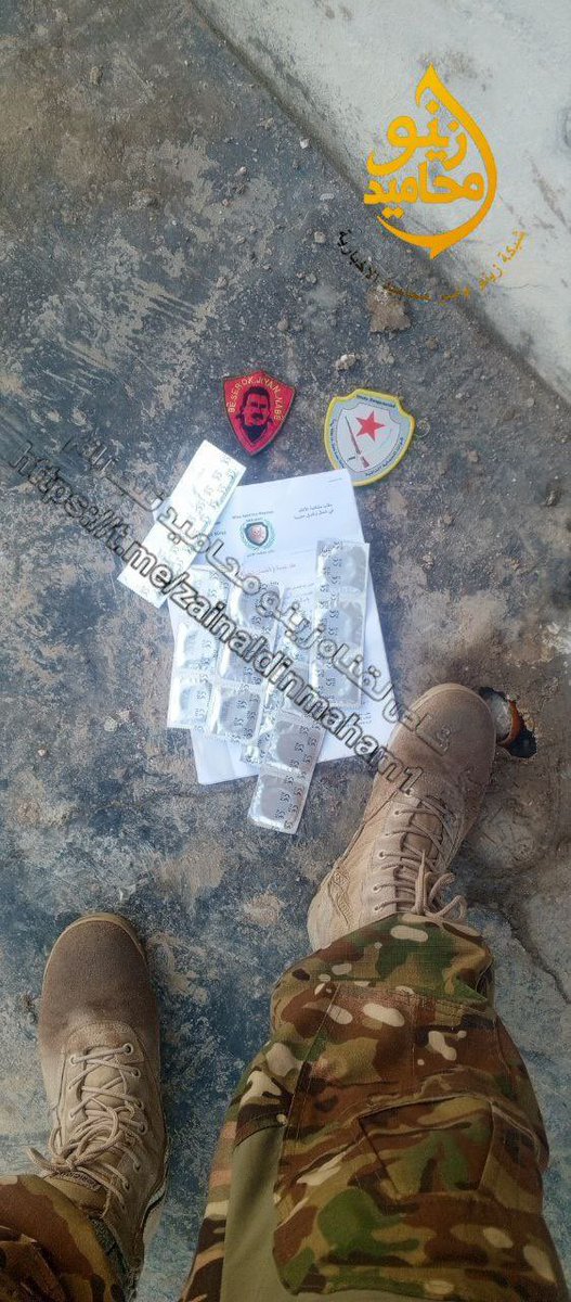 Suriye ordusunun, SDG/PKK tünellerinde buldukları şeyler...
Bu malzemeler, Kadın Koruma Birlikleri komutanlığı tarafından kadın savaşçılara dağıtılıyordu.

Her ay verilen askerî malzeme paketi; çorap ve iç çamaşırından başlayıp, prezervatif, gebelik testi şeritleri, ilaçlar ve