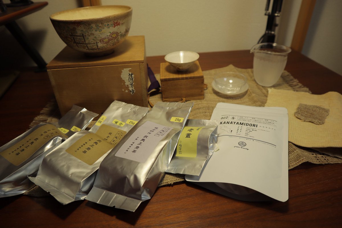 WwxwemRobiAWhDr's tweet photo. 東京でのお茶旅の成果✨
今回は定番のお店と一緒に古道具を中心に見てまわりました!
#LEAFMANIA
#煎茶道東京
#小梅茶荘
#富岡八幡宮骨董市 https://t.co/WdEvXovYhv