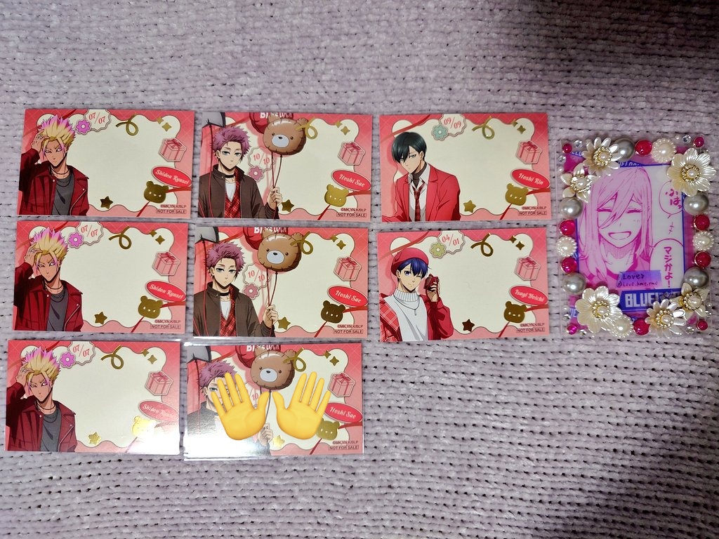 うゆ🐾🌟プロカ必読 (@G_p8p_G) / Posts / X