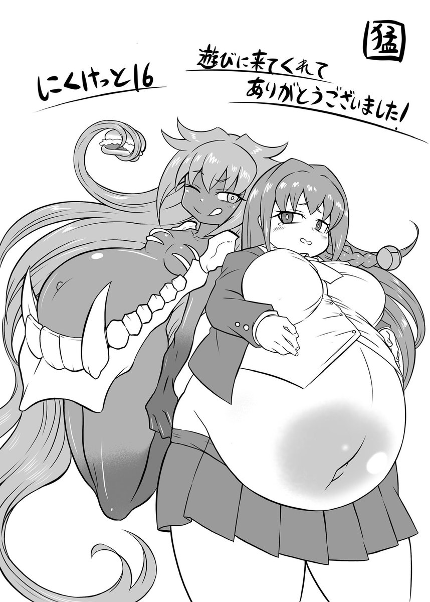 折角なので本日頒布した新刊に付けてたペーパー用のイラスト(若干新刊のネタバレ注意)
本日は色んな方とお話ししたり本を頂いたりしてとても楽しかったです!改めてお越しいただきありがとうございました〜! 