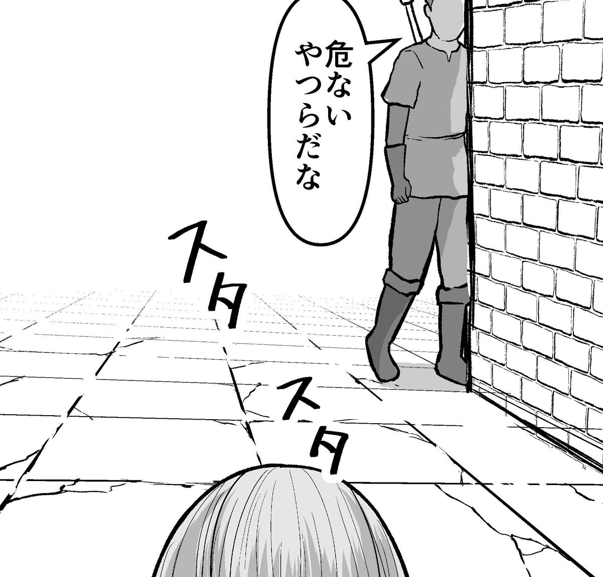 全裸のままダンジョンへ・・・誰もいないから大丈夫・・・ 