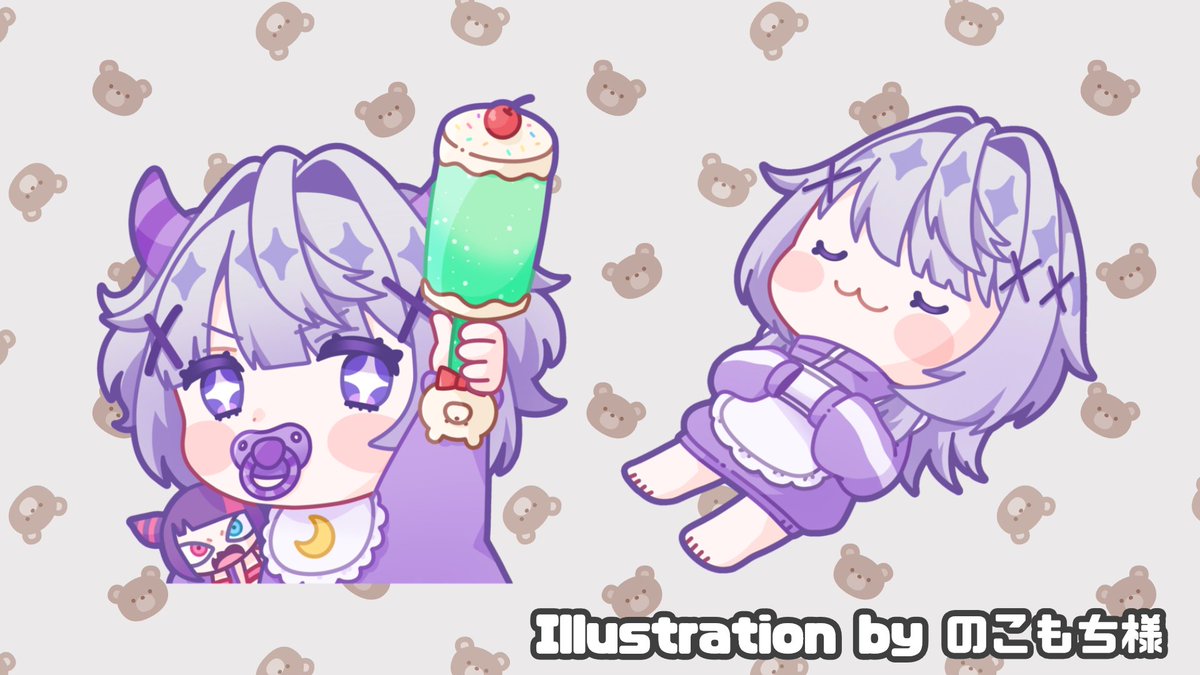 Xx_Maple0122_xX's tweet photo. 🥰お知らせ🥰
前回の配信でご紹介しましたが、
NEWスタンプ追加されてます!!!
描いてくれたのは大天才のこもち【#nocomc】
サブスクライバーのみんな!!
どんどん使っておくれ~💕💕💕 https://t.co/YBvZA1wicp