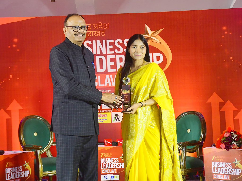 mukeshadl's tweet photo. Recognitions are always Rewarding, Reena Singh was Felicitated by Brajesh Pathak for Promoting women empowerment in UP , organised by @ZeeNews @reenasinghS @iaccindia
#reenasingh https://t.co/0RZWsP4YUo