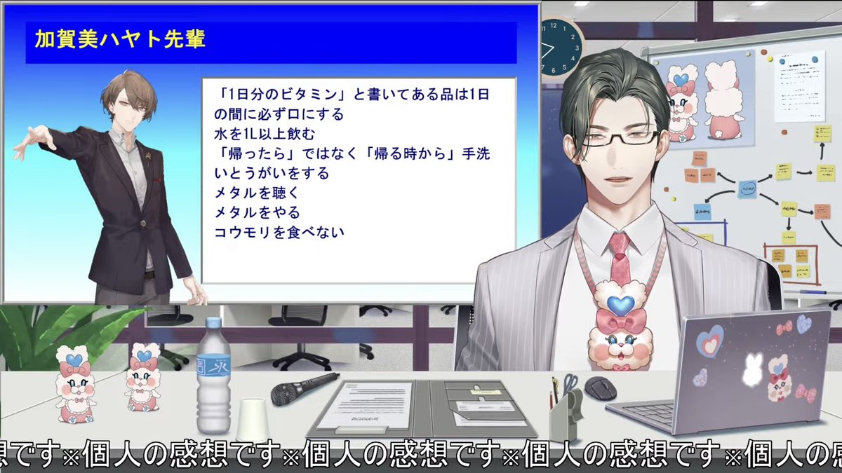 ありがとう💼📊さん