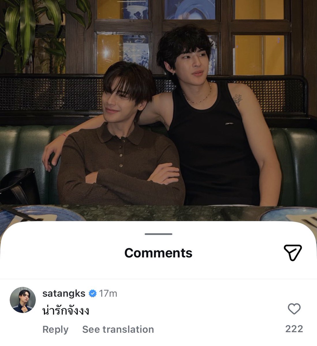 stuckonana's tweet image. เหตุผลที่ป๊ามันเลือกโมโม่สินะ