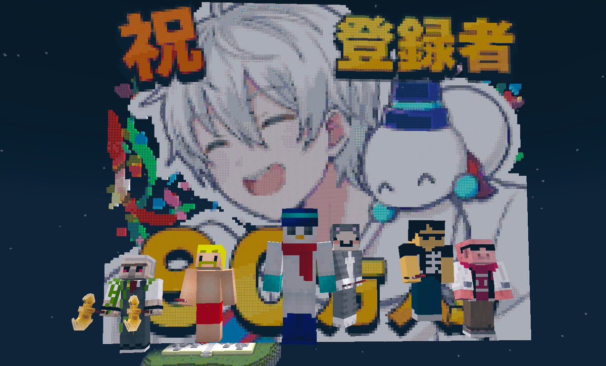 おらおらくん おらふくん☃️ (@yukiorajp) / Posts / X