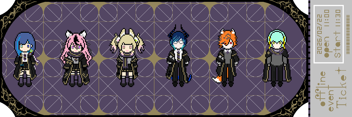 オフイベチケット、当たりますように

#ゆにれいど魔法学園
#ごっほぐの
#あまなりあーと