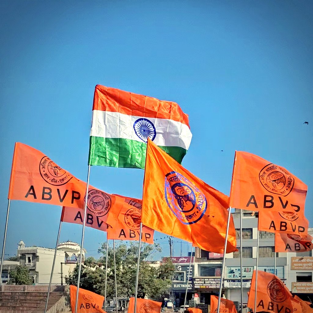 ABVPSARWAR's tweet photo. गणतंत्र दिवस की हार्दिक शुभकामनाएं...🇮🇳

#republicday🇮🇳 #republicday #india #Bharat #26jan https://t.co/FwHkVknnHV