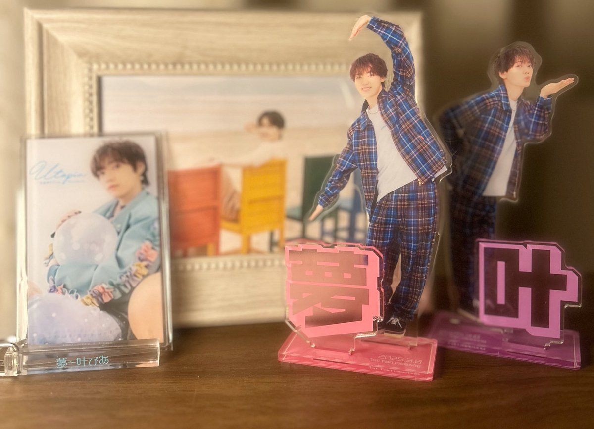 ⿻.* 夢 叶 *.⿻様*.。.:* 2026.01.25🐈 ｡*⑅୨୧┈夢～叶ぴあ┈୨୧⑅*｡ ｡*⑅୨୧┈𝟭𝘀𝘁