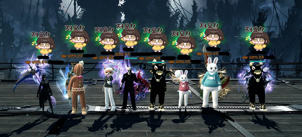 더퍼 안 깬 지인 둘이랑 같이 8인으로 더퍼 깸 재밌었다~