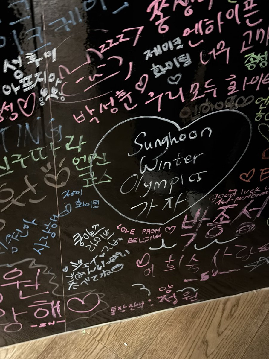 와와 tweet media