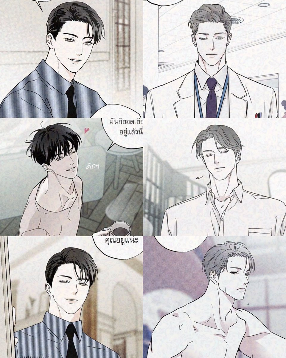 nostalgia520's tweet image. สเปคยัยฮั่น = หล่อโคตร ตัวสูง จิตใจดี หุ่นดี ฉลาด
สเปคพี่หมอ = ชอบแนวหน้าหวานๆ

เคะหล่อสุขุม เมะหวานจ๋า จงเจริญ แต่เราก็หากันจนเจอ เคะหล่อสูงเริดสมองฉลาดจิตใจนิสัยดีสูงยาวเข่าก็ดี อีกคนเมะหน้าหวานเจี๊ยบขนตาพริ้มขี้เล่น จะได้เจอมั้ยคนที่ตรงสเปคเราแบบที่เขาได้กัน