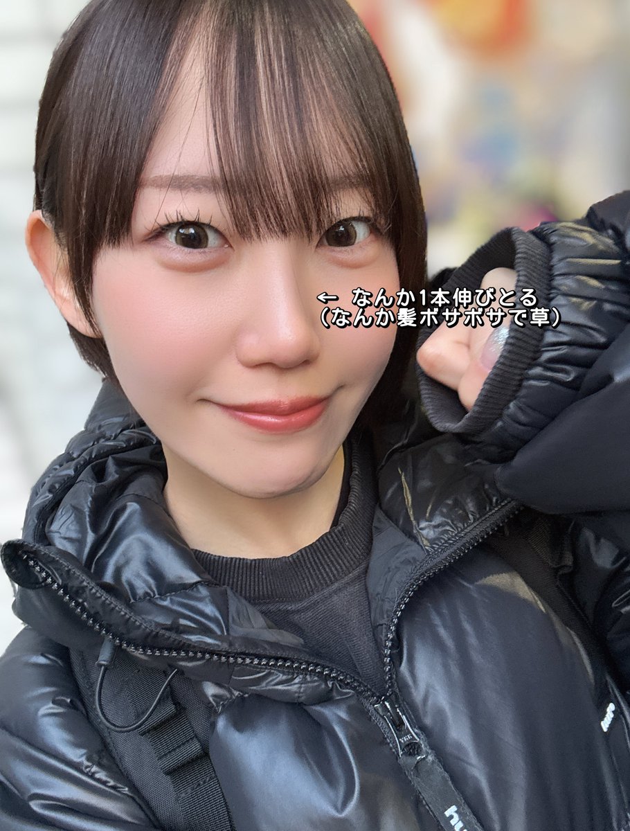 ❤️ なつみんさま❤️ 夏海@なつみん🐬 (@natsumin_0809) / Posts and Replies / X