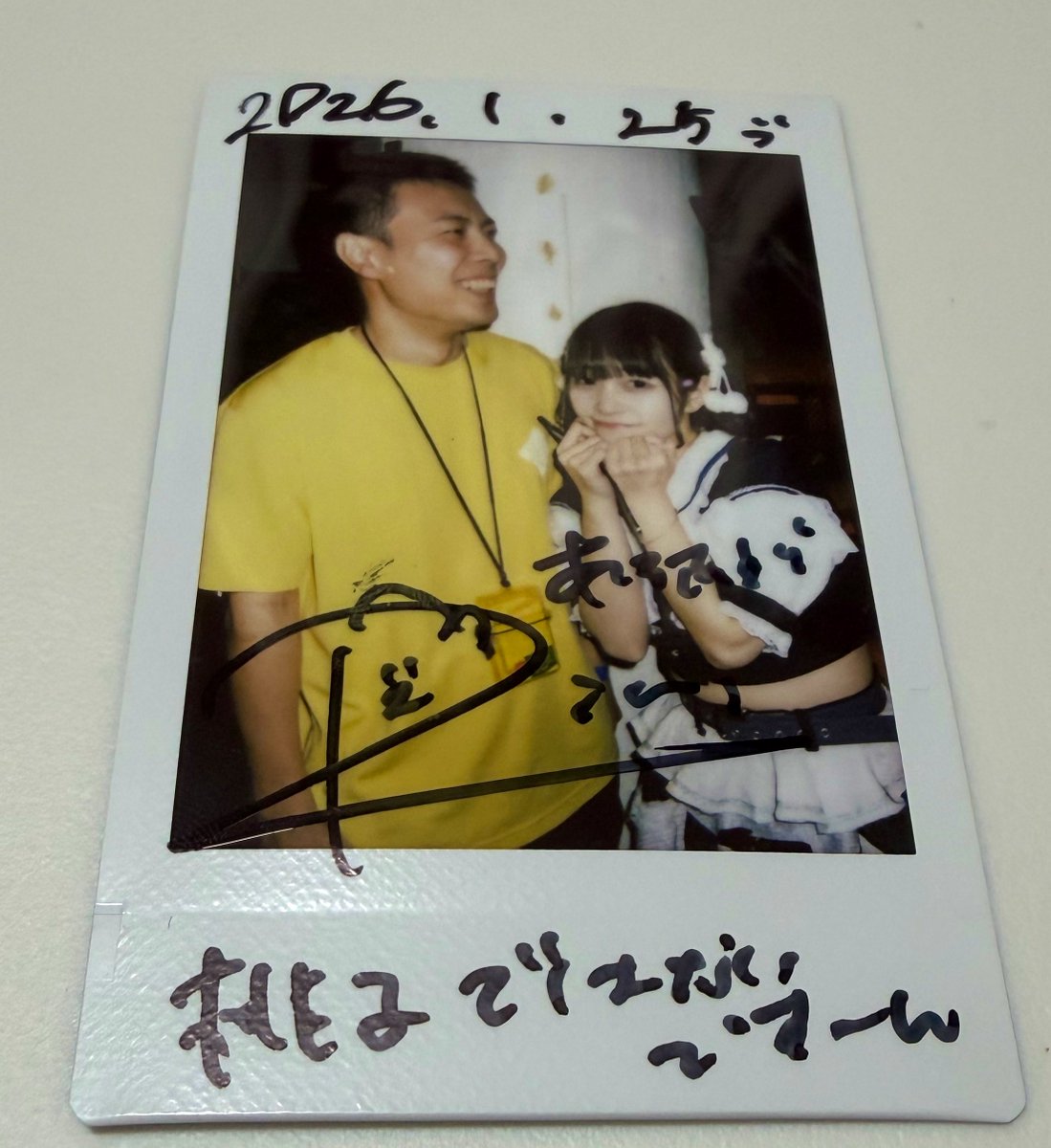 新規チェキを消化 普段はどこのグループ行ってるんですか？ →夏の野外